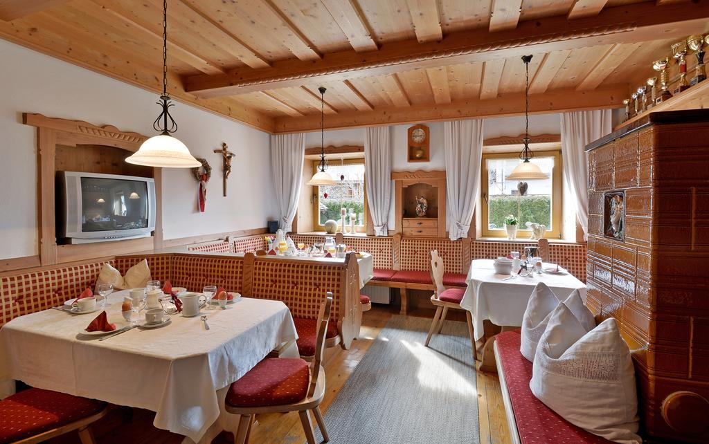 Вилла Huettschmiedhof Кёссен Номер фото